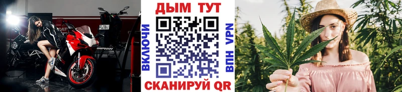 Где продают наркотики Макаров АМФ  КЕТАМИН  Cocaine  Канабис  Псилоцибиновые грибы 