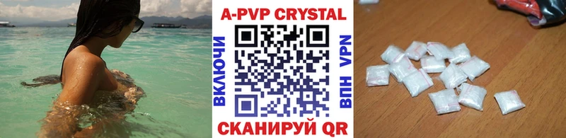 MEGA зеркало  даркнет какой сайт  A PVP VHQ  сколько стоит  Макаров 
