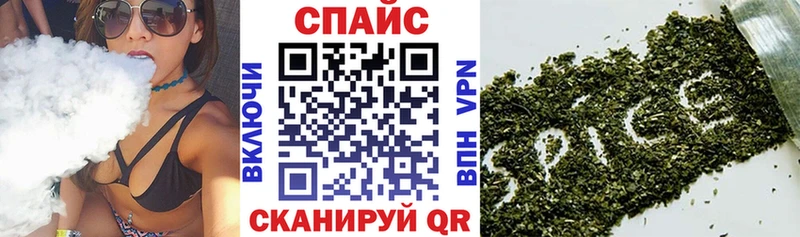 Бутират 99% где можно купить наркотик Макаров