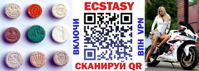 ЭКСТАЗИ бентли  Макаров 