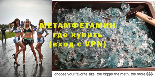 MESCALINE Кулебаки