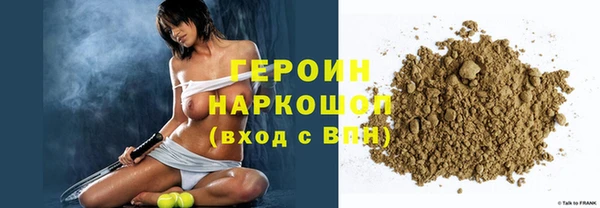 ПСИЛОЦИБИНОВЫЕ ГРИБЫ Кукмор