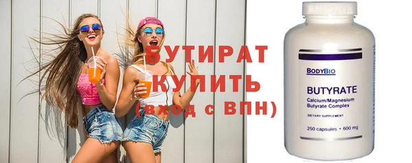 ПСИЛОЦИБИНОВЫЕ ГРИБЫ Кукмор