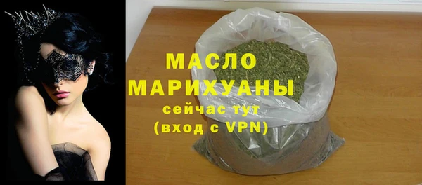 MESCALINE Кулебаки