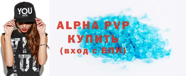 MESCALINE Кулебаки