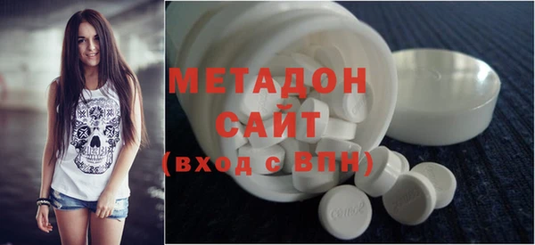 ПСИЛОЦИБИНОВЫЕ ГРИБЫ Кукмор