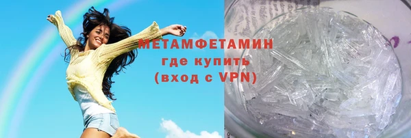 MESCALINE Кулебаки