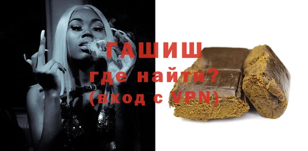 ПСИЛОЦИБИНОВЫЕ ГРИБЫ Кукмор