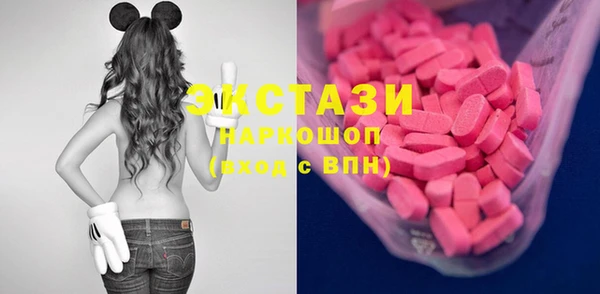 MESCALINE Кулебаки