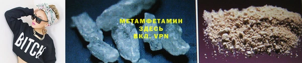 ПСИЛОЦИБИНОВЫЕ ГРИБЫ Кукмор