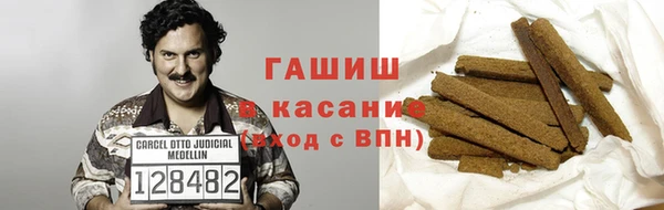 MESCALINE Кулебаки