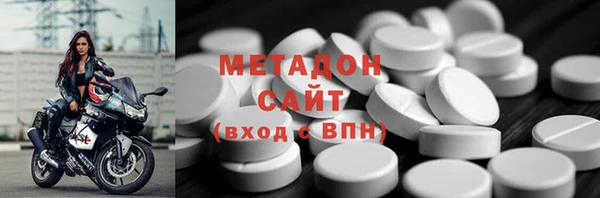 ПСИЛОЦИБИНОВЫЕ ГРИБЫ Кукмор