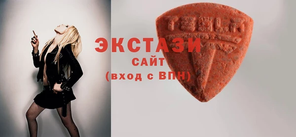ПСИЛОЦИБИНОВЫЕ ГРИБЫ Кукмор