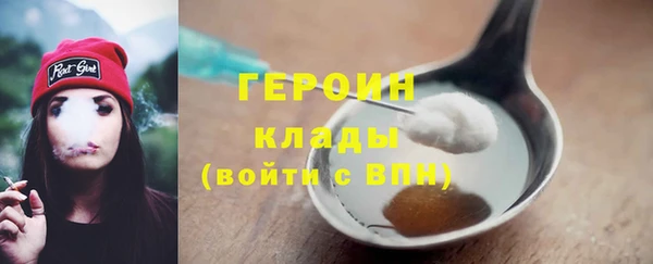 ПСИЛОЦИБИНОВЫЕ ГРИБЫ Кукмор