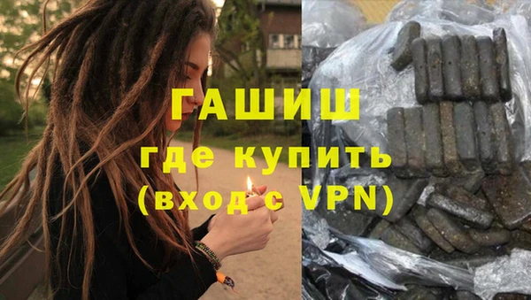 ПСИЛОЦИБИНОВЫЕ ГРИБЫ Кукмор