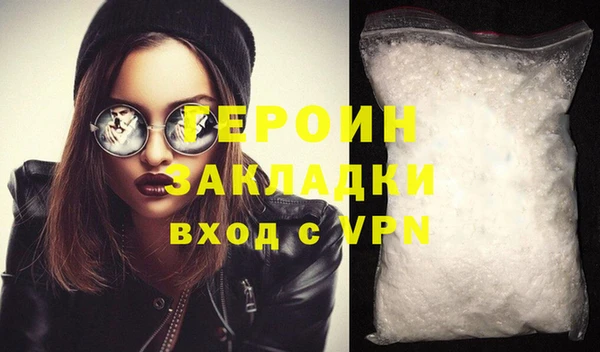 MESCALINE Кулебаки