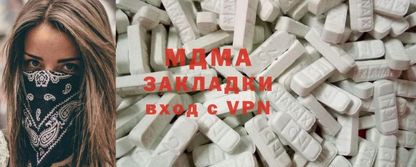 MESCALINE Кулебаки