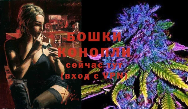 MESCALINE Кулебаки
