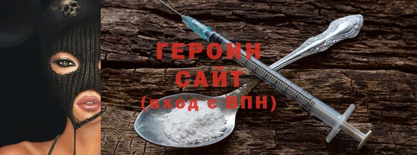 ПСИЛОЦИБИНОВЫЕ ГРИБЫ Кукмор