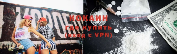 MESCALINE Кулебаки