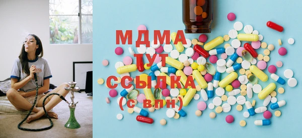 ПСИЛОЦИБИНОВЫЕ ГРИБЫ Кукмор