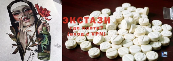 MESCALINE Кулебаки