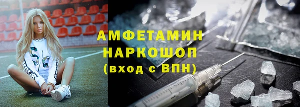 MESCALINE Кулебаки