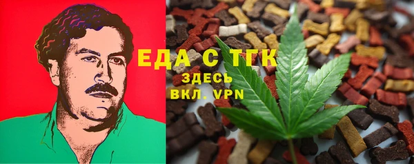 MESCALINE Кулебаки