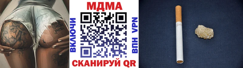 где продают   Макаров  площадка состав  MDMA Molly 
