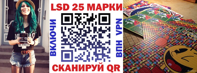 Наркотические марки 1,8мг  OMG маркетплейс  Макаров 